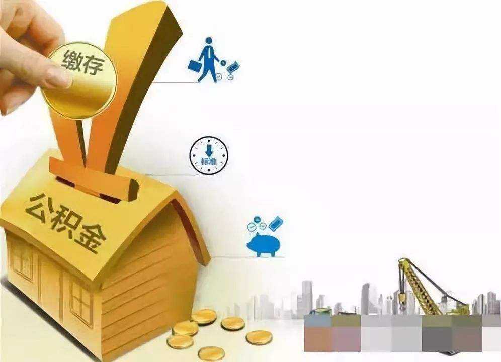 民间借贷与风险控制：如何安全借款
